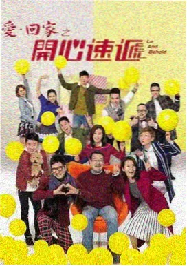 渴望 1990 内地经典电视剧